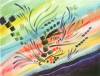 La Danseuse de la Nature, 1990